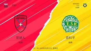 西甲历史上高积分降级的球队分析
